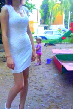 Агелина Самара
